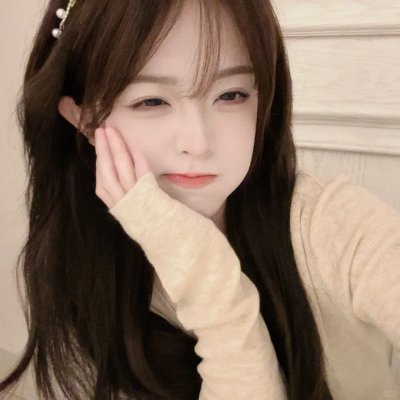 永恒的少女